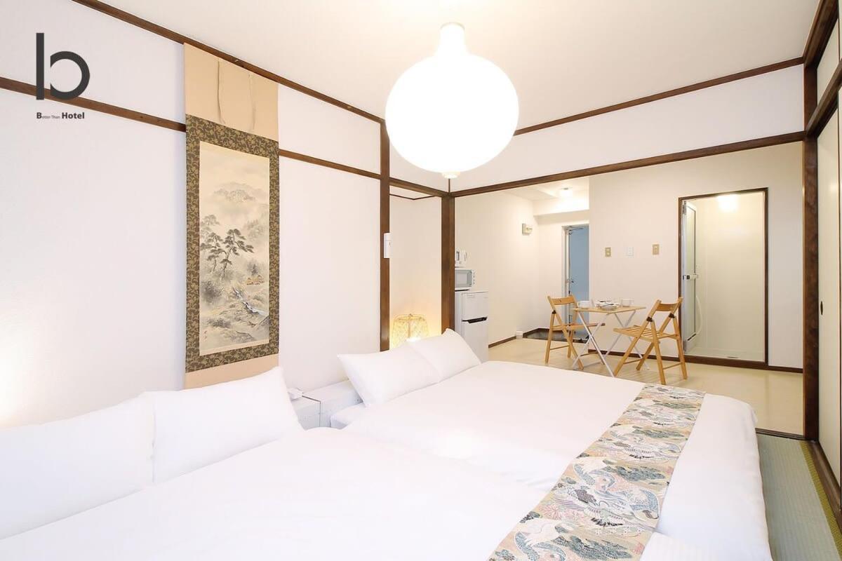 Dai3Himawari - Stylish Apt 3Mins Walk Peacepark 4Ppl Hiroshima Exterior photo
