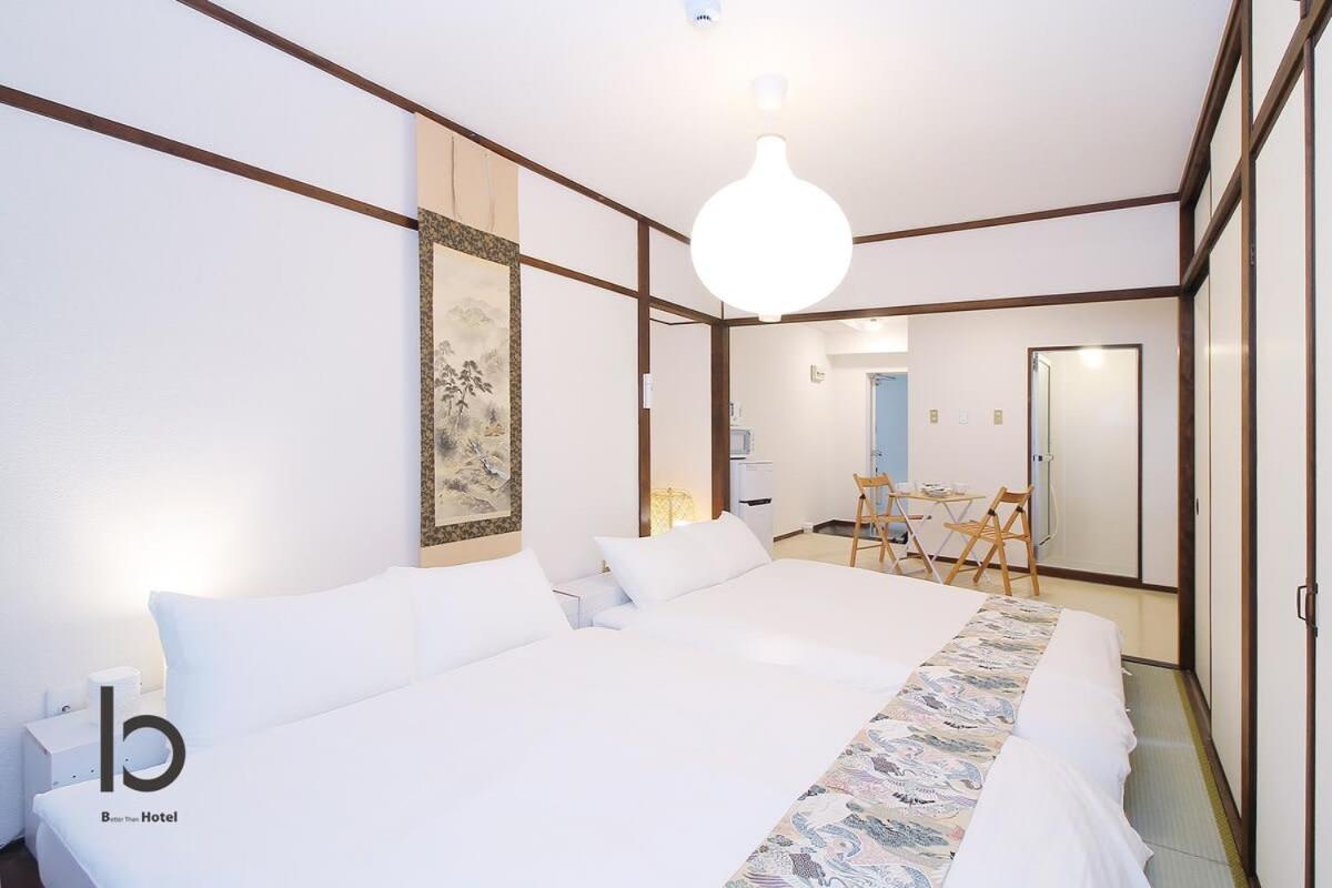 Dai3Himawari - Stylish Apt 3Mins Walk Peacepark 4Ppl Hiroshima Exterior photo